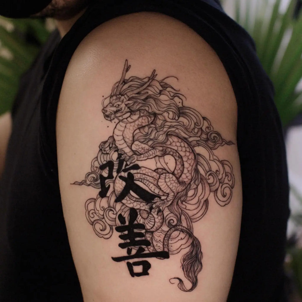 Elegant floral Kaizen tattoo with cherry blossoms and soft gradients, representing delicate and persistent growth