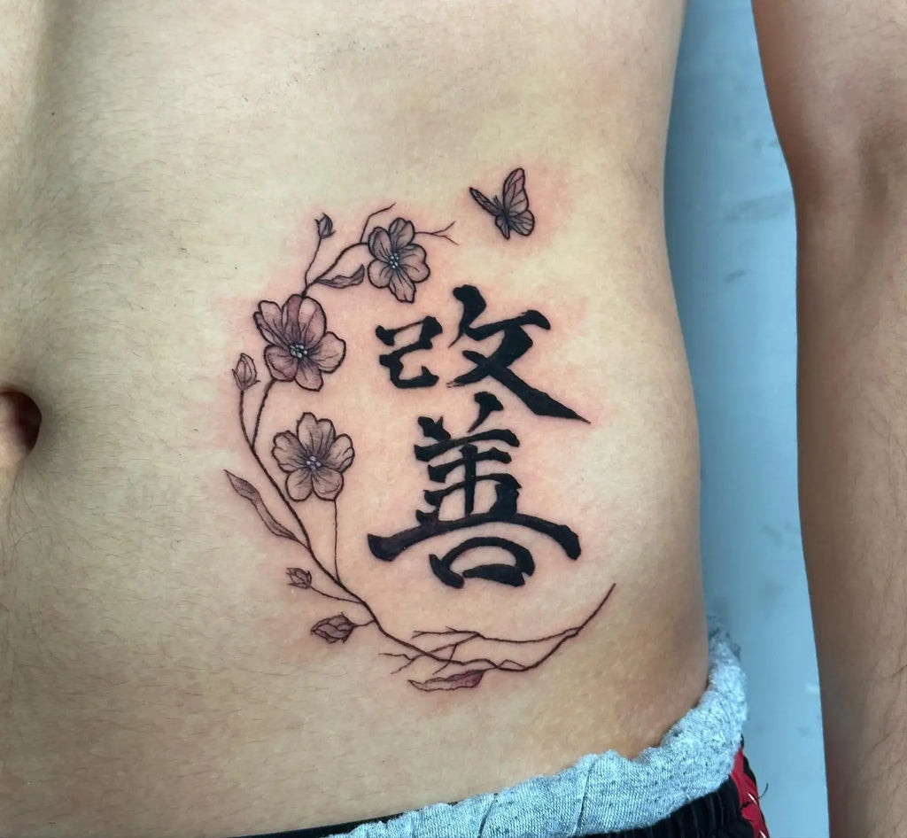 Abstract Kaizen tattoo using minimalist lines and shapes to represent progress and forward movement