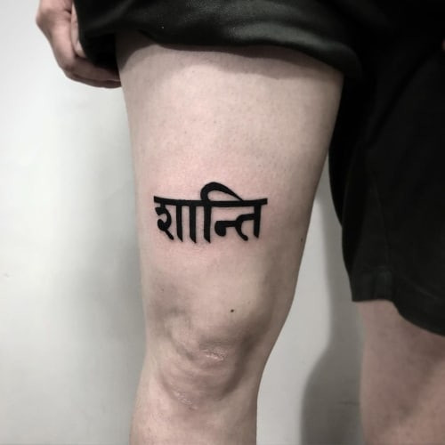 Sanskrit Tattoo