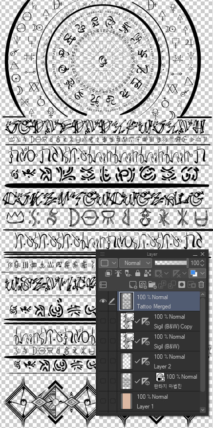 Layer Palette with Merged Tattoo Layer