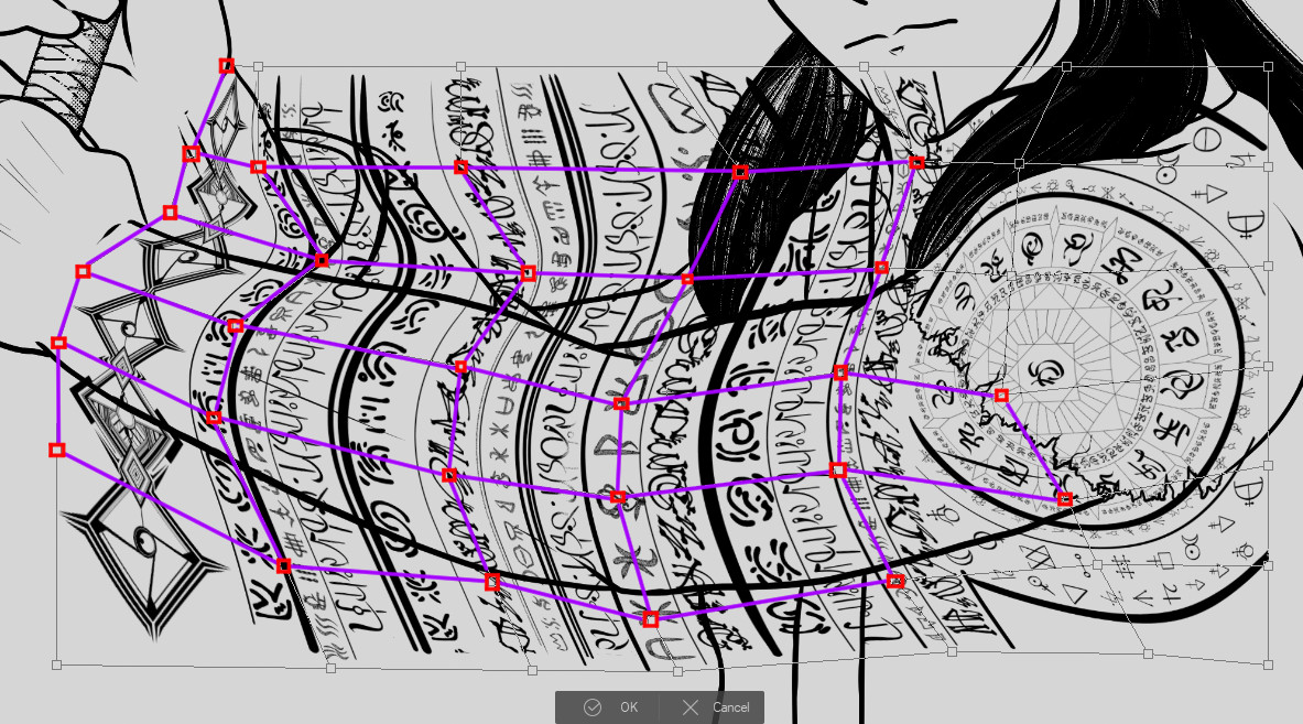 Highlighted Mesh Transformation Adjustments