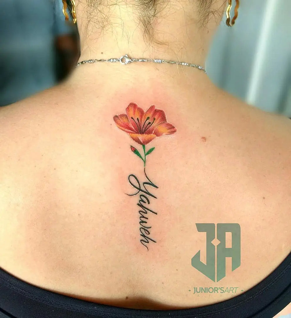 Yahweh Tattoo on the neck with a subtle and elegant Hebrew script design