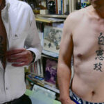 Young Yakuza preparing to be tattooed
