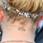 Britney Spears Neck Tattoo