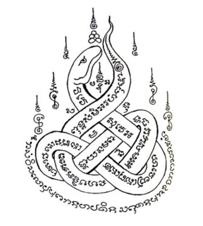 Sak Yant Tattoo Design