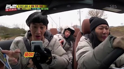 Song Ji Hyo's Navigation Strategy