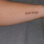 Script tattoo pricing depends on the size