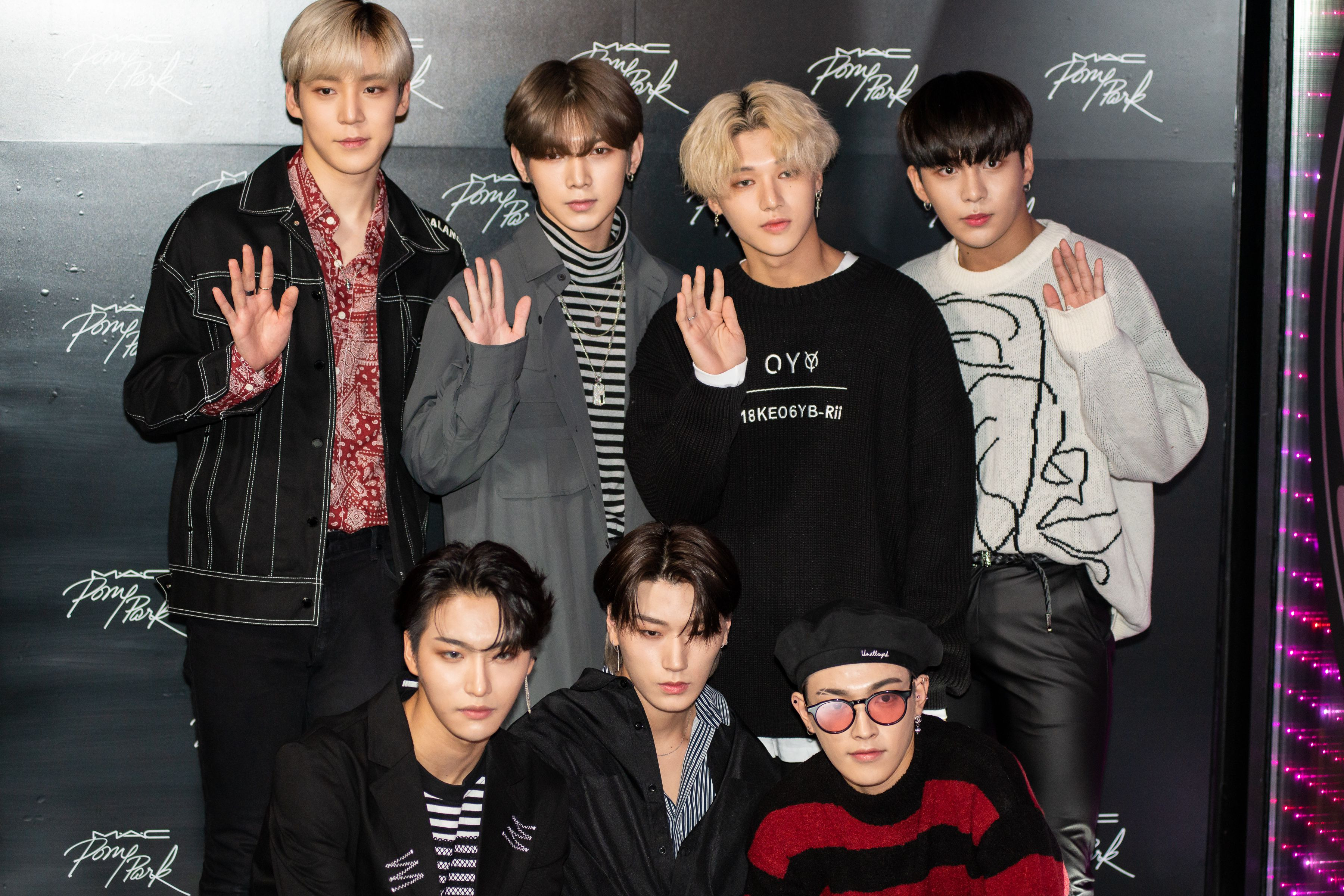 ateez