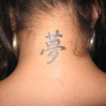Chinese Dragon Tattoo