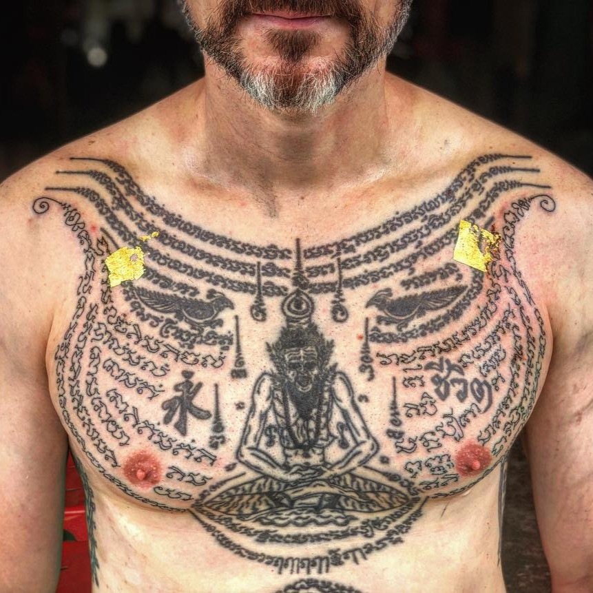 A Thai Sak Yant tattoo