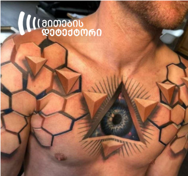 Tattoo artist Jesse Rix is known for his distinctive geometric, three-dimensional style.