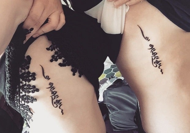 Everything Happens for a Reason Mother Daughter Tattoo