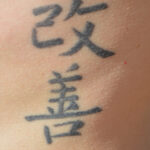Lettering blackwork tattoo in Krakow, Poland