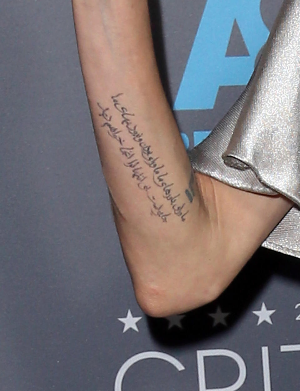Angelina Jolie's Persian Tattoo